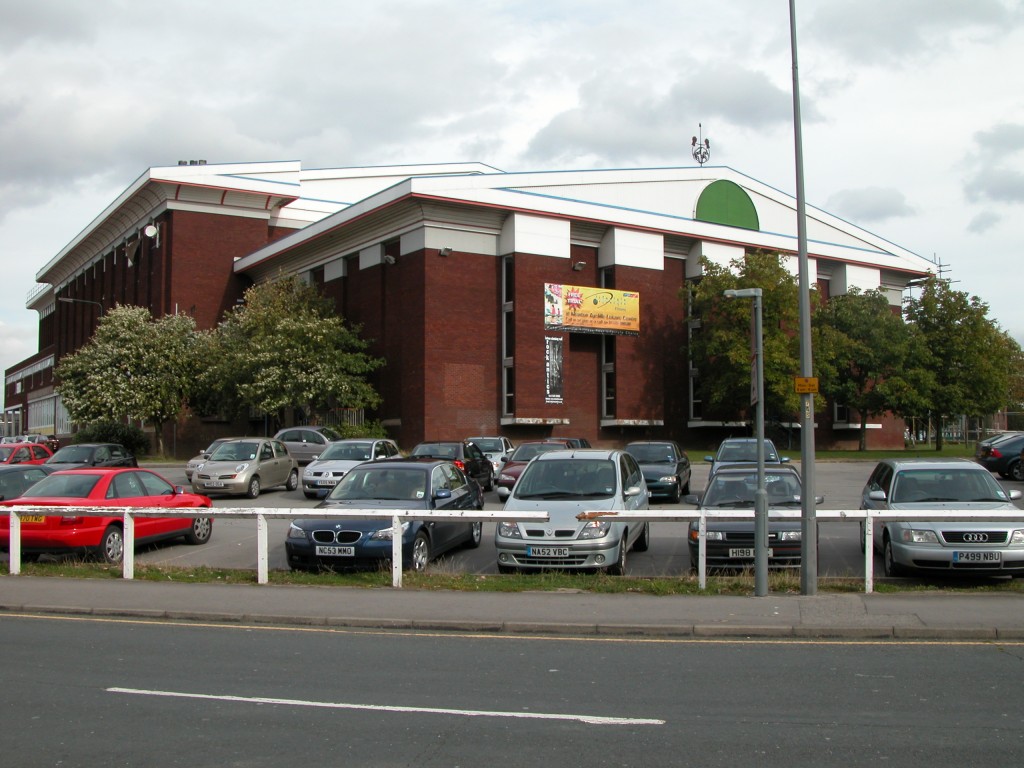 leisure centre