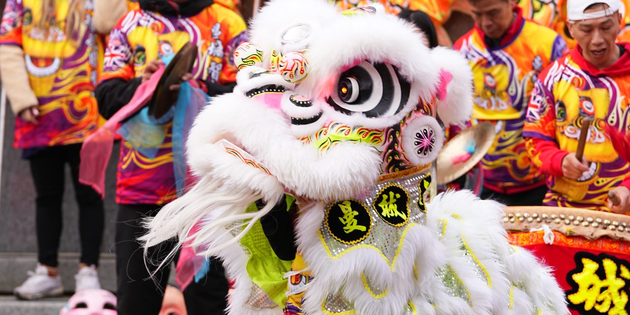 Chinese New Year celebrations in Darlington