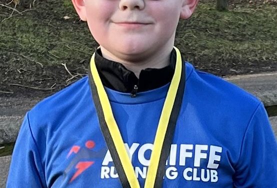 Aycliffe Juniors Soar to New Heights