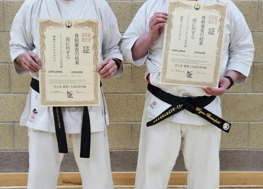 Black Belt Gradings